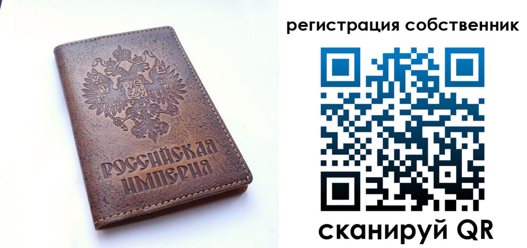 прописка поиск в Тверской области