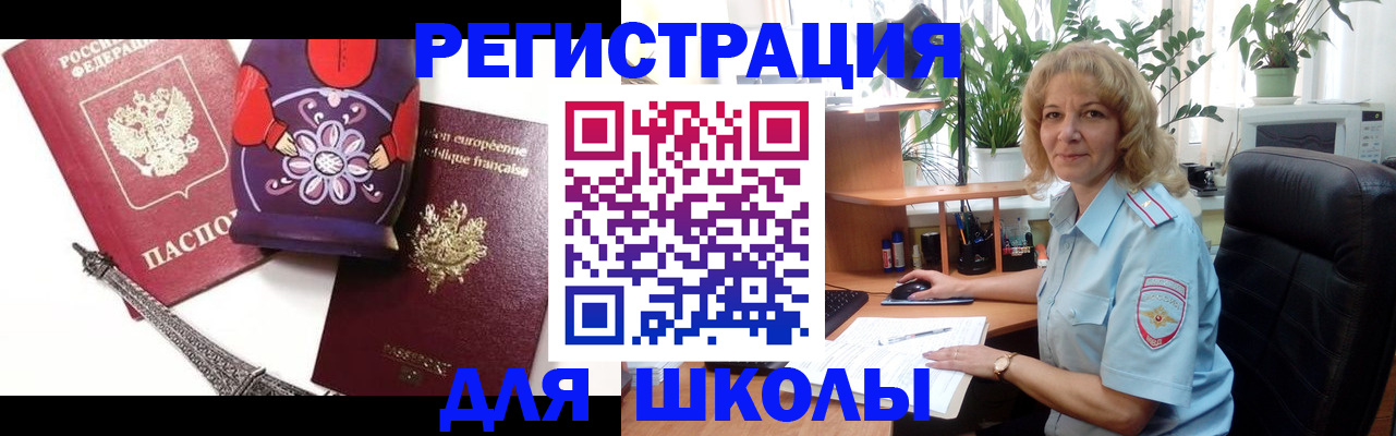 найти адрес прописки в Тверской области